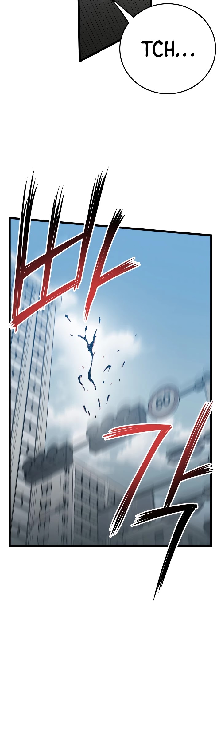 Murim Login Chapter 44 image 32